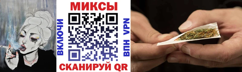 Бутират 1.4BDO  Светлогорск 