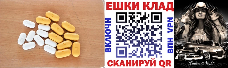 сколько стоит  Светлогорск  ЭКСТАЗИ Philipp Plein 