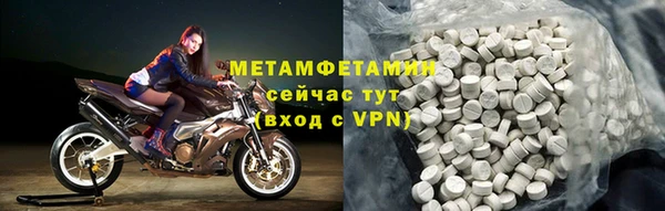дмт Аркадак