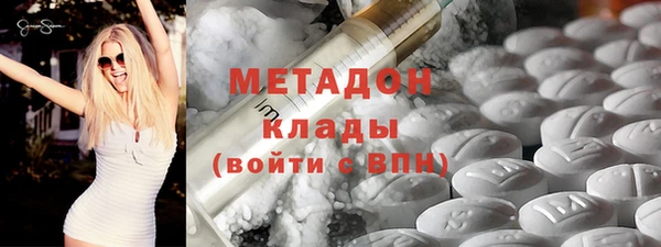 дурь Арсеньев