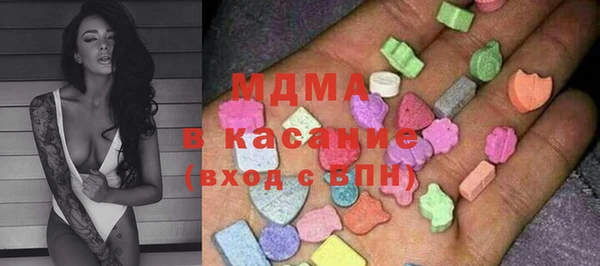 дмт Аркадак