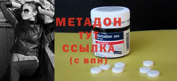 дмт Аркадак