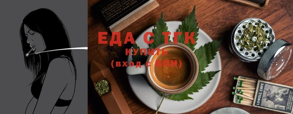 дурь Арсеньев
