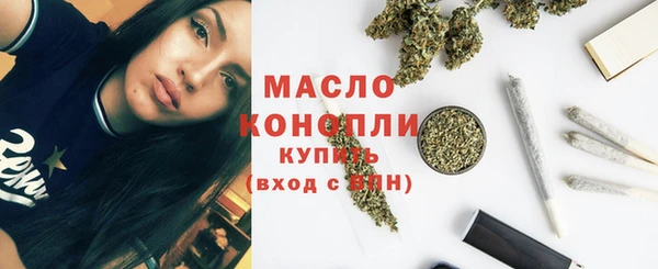 дмт Аркадак