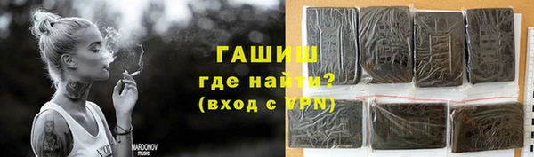 дмт Аркадак