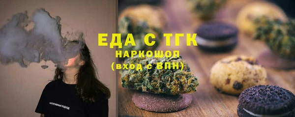 дурь Арсеньев