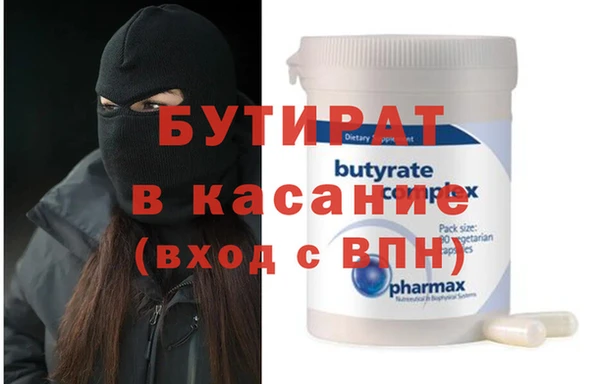 дурь Арсеньев