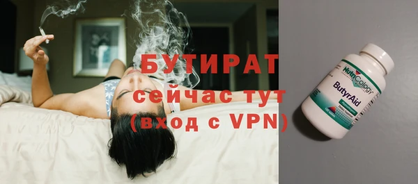 кокс Армянск