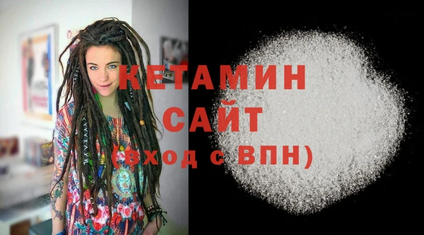 дмт Аркадак