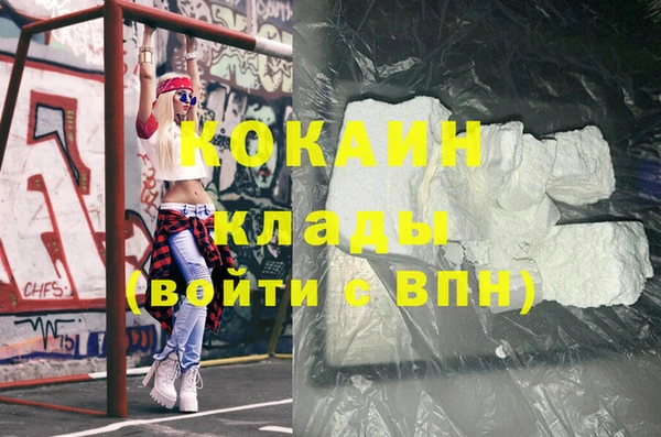 дмт Аркадак