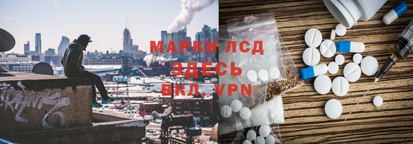 кокс Армянск