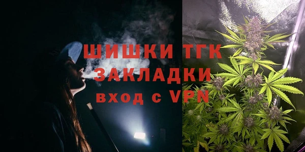 кокс Армянск