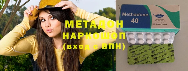 дмт Аркадак