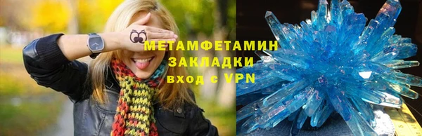 дмт Аркадак