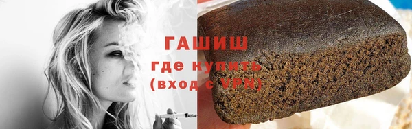 дурь Арсеньев