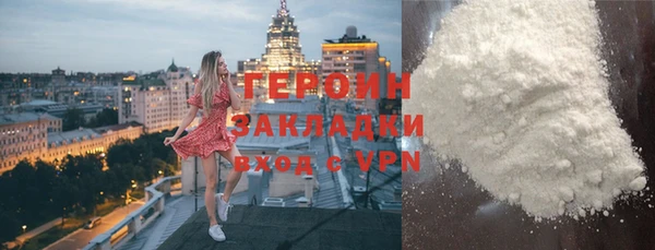 дурь Арсеньев